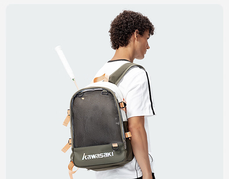 KAWASAKI Badminton Bag, Pain Bag, Anime Style Backpack for Men And Women, Casual Sports Bag C8242, Beige 14