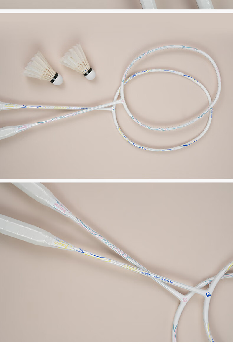 KUMPOO Badminton Racket K520pro, Full Carbon Ultra-Light Offensive And Defensive Racket, Xunfeng Beginner Training Competition Single Racket, White And Light Pink 11