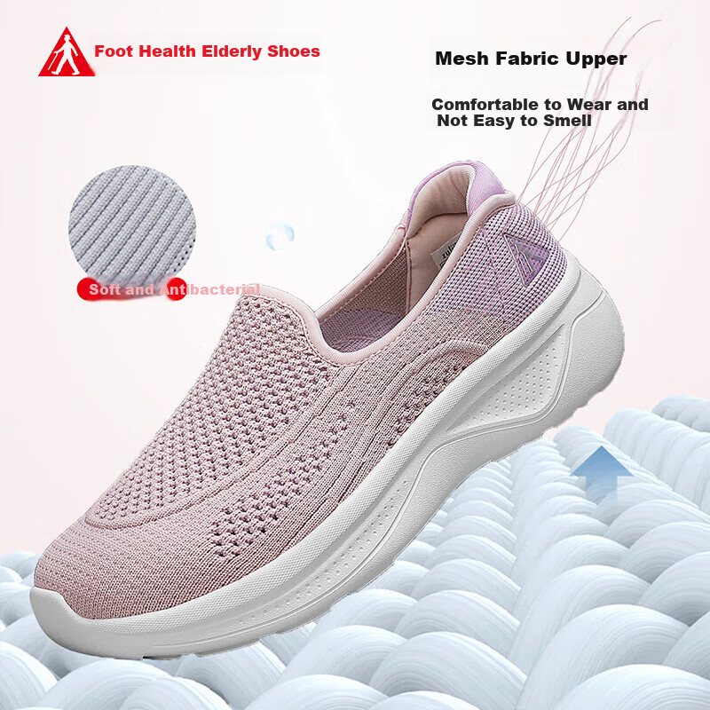 Zulijian Elderly Women's Summer Slip-On Casual Shoes, Loafers for Middle-Aged And Elderly Ladies, Style 8652K, Twilight Purple, Size 41