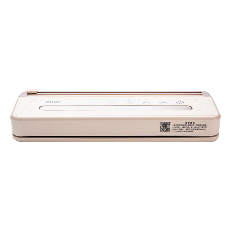 Deli Vacuum Sealer Small Household Food Vacuum Packaging Machine Food Sealing Machine Vacuum Machine Bacon Sealing Machine Fresh-Keeping Cat Dog Food Moisture-Proof New Upgraded Hexagonal Warrior
