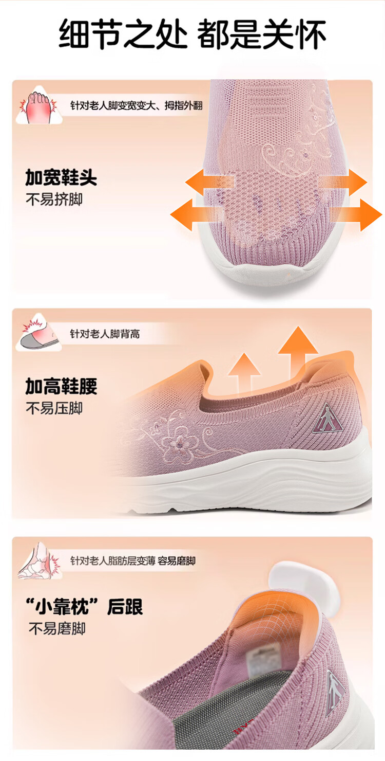 Zulijian Elderly Shoes [Mother's Day Gift] Summer Women's Breathable Casual Shoes Mom Shoes 6028K Gravel Color Size 35 3