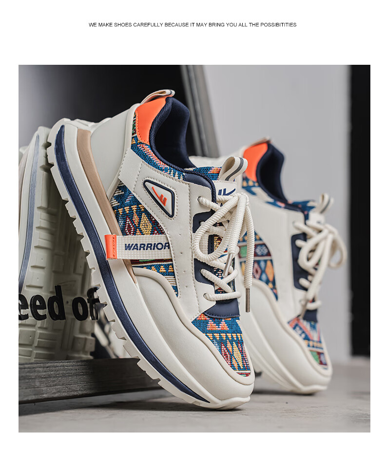 Warrior Men's Sneakers 2025 Summer New Sports Casual Shoes Versatile Thick Sole Height Increasing Shoes for Men Beige Color 39 8