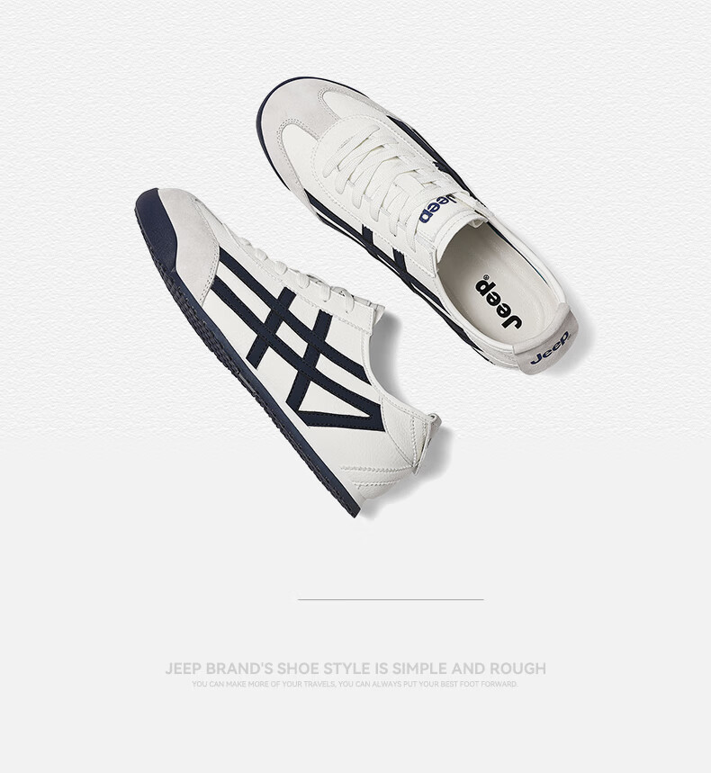 JEEP Men's Shoes, Autumn 2026 New Style, Casual Sports Running Shoes, Breathable Forrest Gump Shoes, Versatile Outdoor Travel Sneakers 19