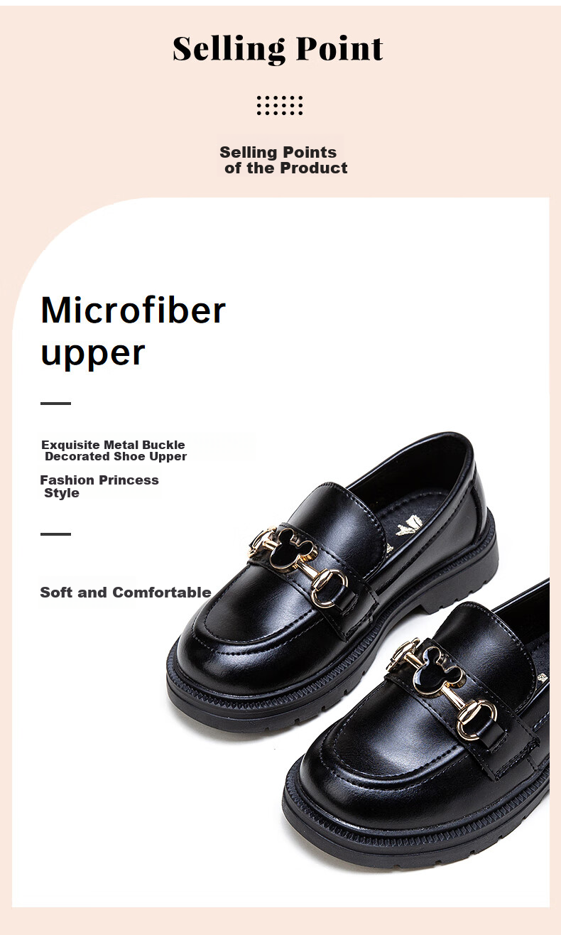 Follow Me Girls' Black Leather Shoes, Shiny Soft Sole Flats, School Performance Shoes, Loafers, Yingzi Black, Size 33 5