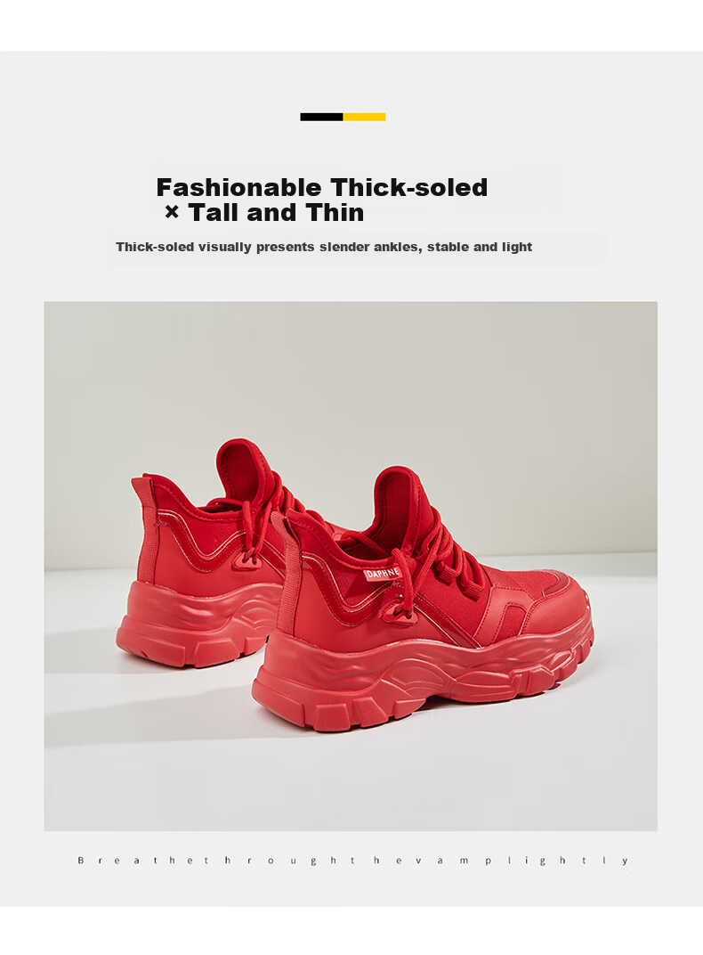 Daphne Women's Sports Casual Shoes Thick Sole Versatile Dad Sneakers Comfortable Low-top Red Size 39 Model 4623101050 9