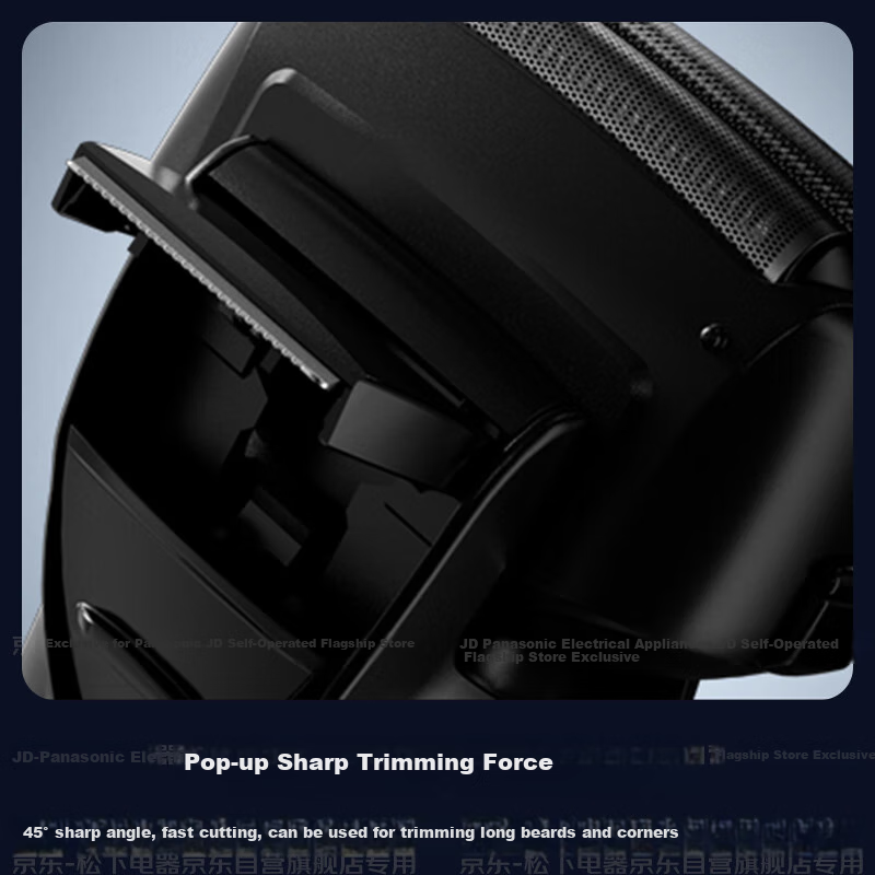 松下（Panasonic）Xtra赛博电动剃须刀往复式男士刮胡刀进口刀送男友老公生日礼物ES-ERT4