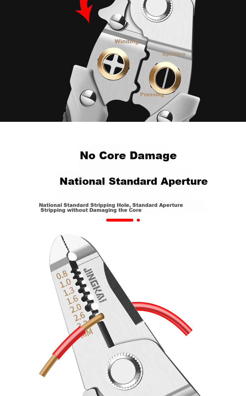 Jingkai Wire Stripping Pliers, Electrician's Pliers, 7-Inch Multifunctional Crimping Pliers, Wire Stripper, Cable Puller, Wiring Tool, Wire Peeling Pliers 8