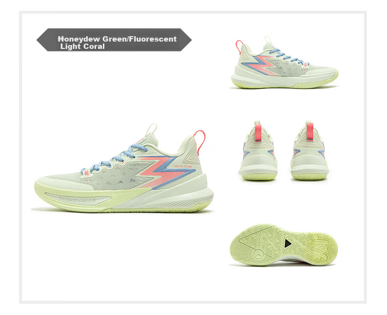 361° Basketball Shoes for Men, BIG3 Team 2.0 SE Summer Youth Lightweight Sneakers, 672511119-1 44