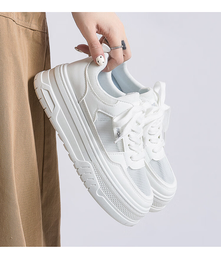 Huili Official Women's Sneakers, Summer 2026 Thick-Soled Heightening White Shoes, Breathable Mesh Shoes for Women, Beige, Size 36 10
