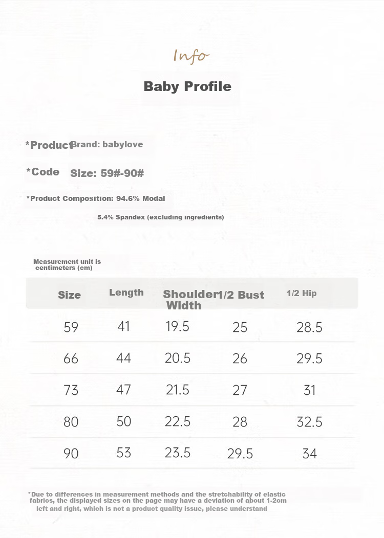 Babylove Summer Modal Lightweight Breathable Baby Romper Short Sleeve Onesie for Boys And Girls, Home Wear Clothing 8