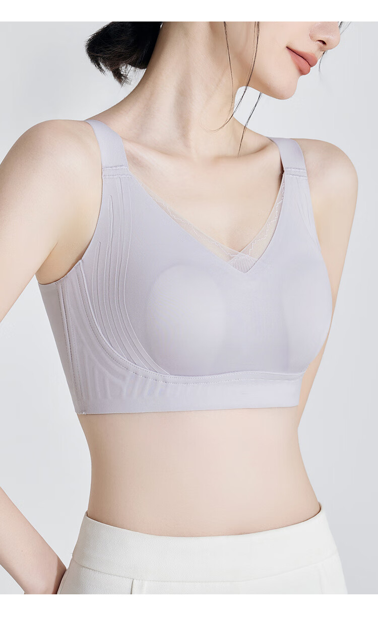 Ordifen Large Bust Minimizer Seamless Push-Up Bra for Women, Lift And Support, Prevent Sagging, Side Support, Plus Size Rabbit Ear Bra 18