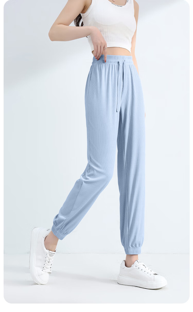 Baleno Comfortable Ice-Feel Tapered Pants for Women, Summer 2026 Casual Cool-Feeling Skin-Friendly Ice Silk Long Pants, Draping Fashionable Trousers 4
