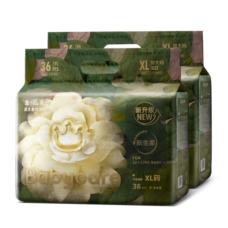 Babycare Camellia Diapers XL 36 Pieces * 2 Packs (12-17kg), Baby Diapers, Ultra-Thin Breathable Bud Pants