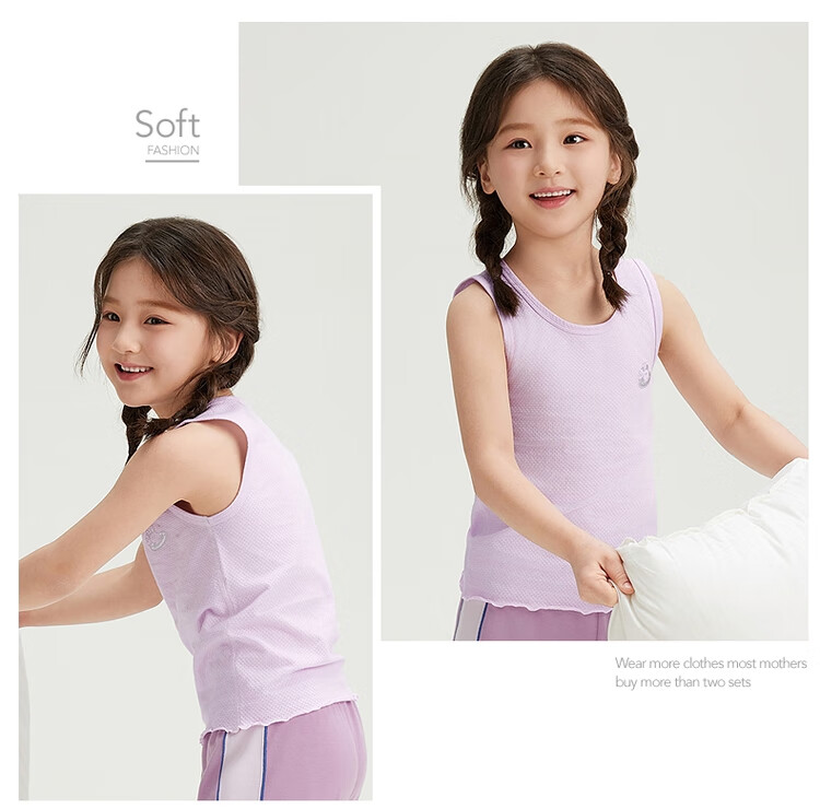 THREEGUN Kids Vest Soft Cotton Mesh Boys Girls Round Neck Vest Aqua Green 120 30