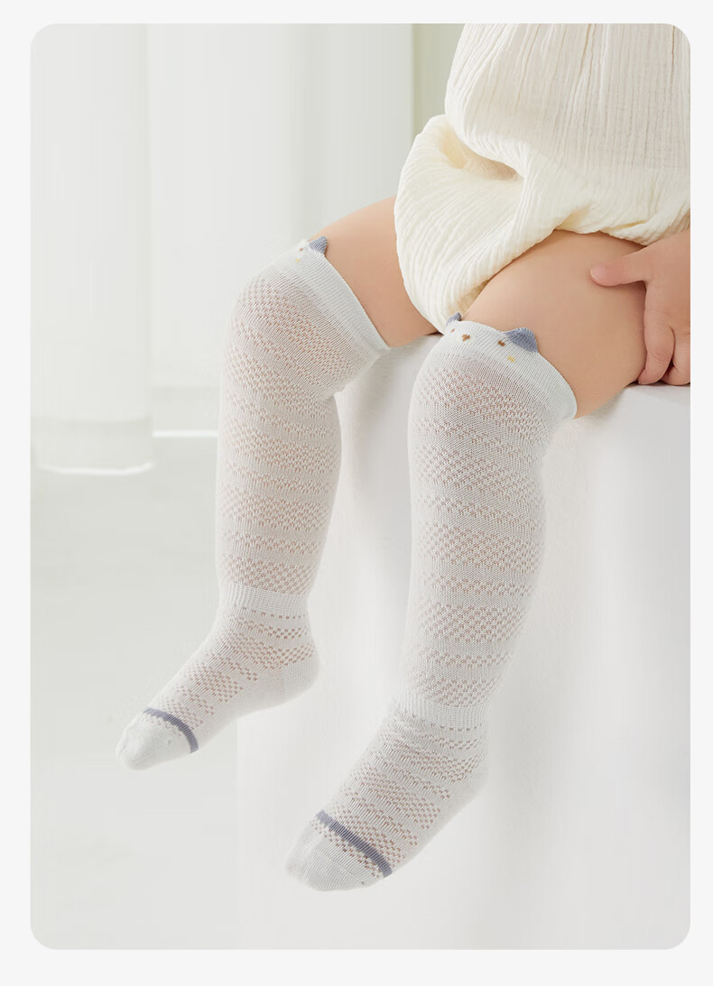 Shiyuejiejing Baby Socks, Summer Mesh Long Thin Style, for Boys And Girls, Mosquito-Proof, Over-Knee, Non-Binding, Children's Air Conditioning Socks 17