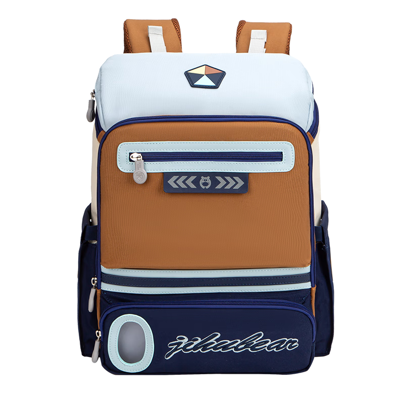 Almost Bear School Backpack for Elementary Boys and Girls Grades 1-3-6 Lightweight Large Capacity Children's Ergonomic Double Shoulder Bag