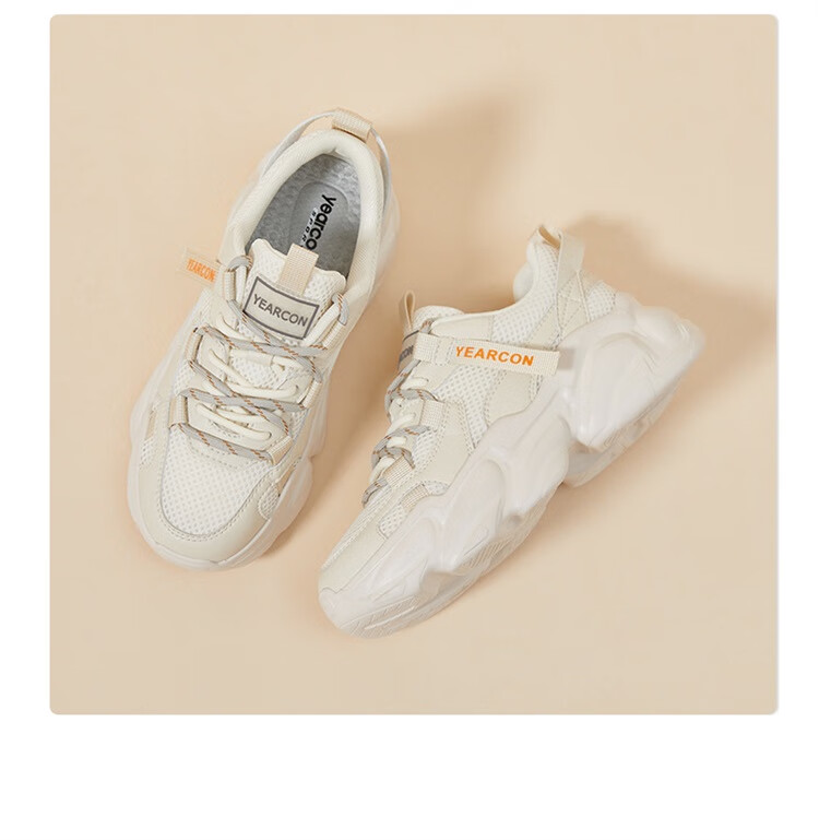 Yierkang Women's Shoes, Fashionable Classic Dad Shoes, Women's Mesh Breathable Casual Sneakers, Lightweight Footwear for Wome 15