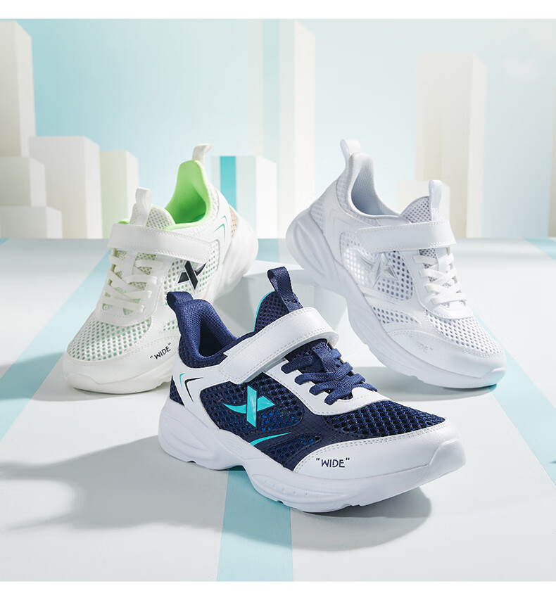XTEP Kids Boys Wide Fit Shock Absorption Anti-Collision Velcro Running Shoes XTEP White Size 35 2