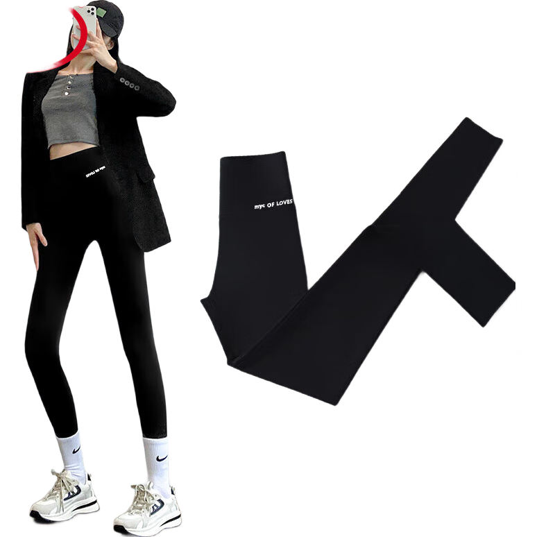 LangSha Women's Shark Pants Spring 9/10 Length Slim Fit Fitness Yoga Sports Leggings 2025 New Tight Bottoms