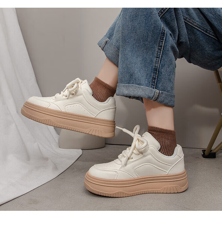 Huili Women's New Platform Sneakers, Thick-Soled Heightening Versatile Classic White Shoes for Women, J573Z, White, Size 39 4