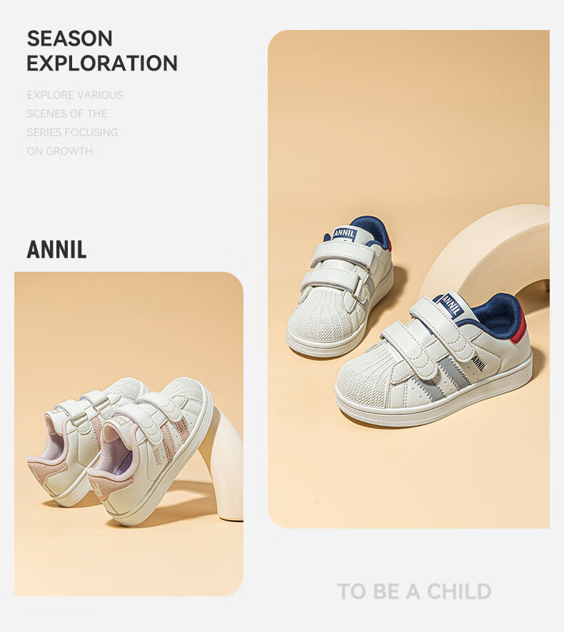 ANNIL Kids Comfortable White Shoes 2026 Summer Student Shell Toe Sports Sneakers Velcro Skate Shoes 3