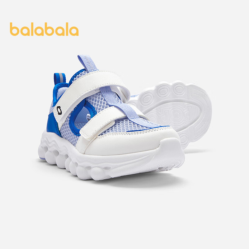 Balabala Kids Sports Shoes Boys Mesh Breathable Sneakers 2025 Summer [Mall Same Style] 204225140106