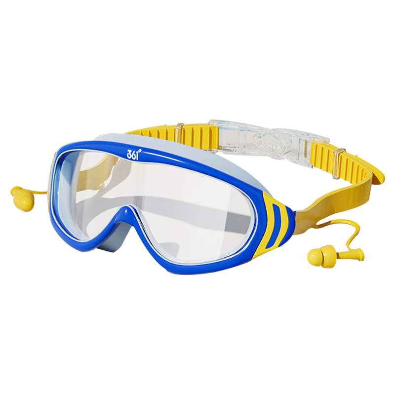 361° Children's Swimming Goggles, Large Frame with Integrated Earplugs, Waterproof, Anti-Fog, High-Definition, for Boys And Girls, Large Frame Swimming Goggles, Diving Blue Yellow