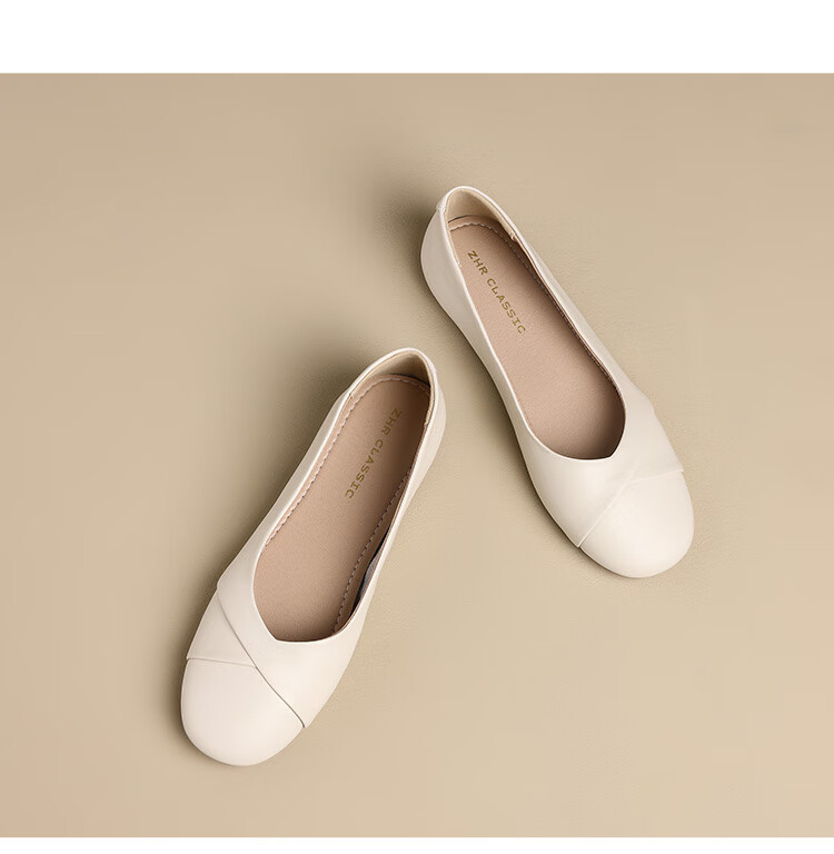 ZHR Women's Genuine Leather Vintage Casual Flats Soft Sole Low-Cut Shoes AH582 Beige Size 39 25