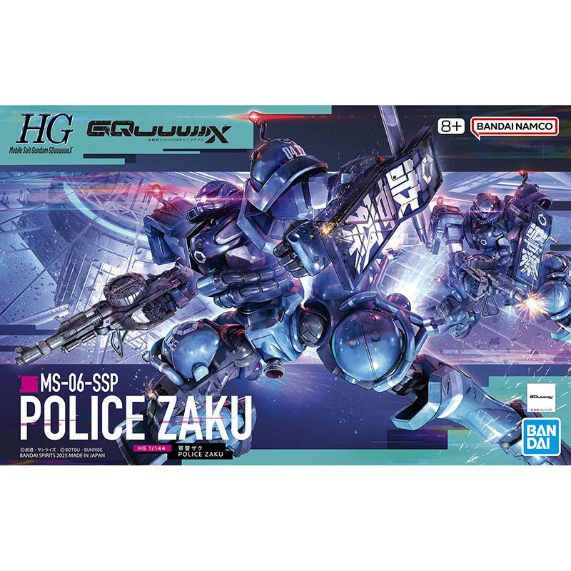 BANDAI HG 1/144 GQUUUUUUX Quarks Military Police Zaku Model Kit 1