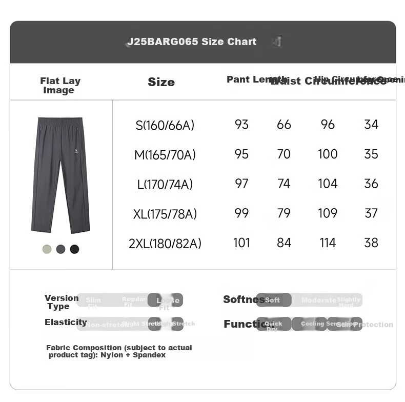 CAMEL Ice Silk Casual Pants for Women, New Summer Loose Straight-Leg Sun Protection Quick-Dry Long Pants, Running Sports Trousers 1