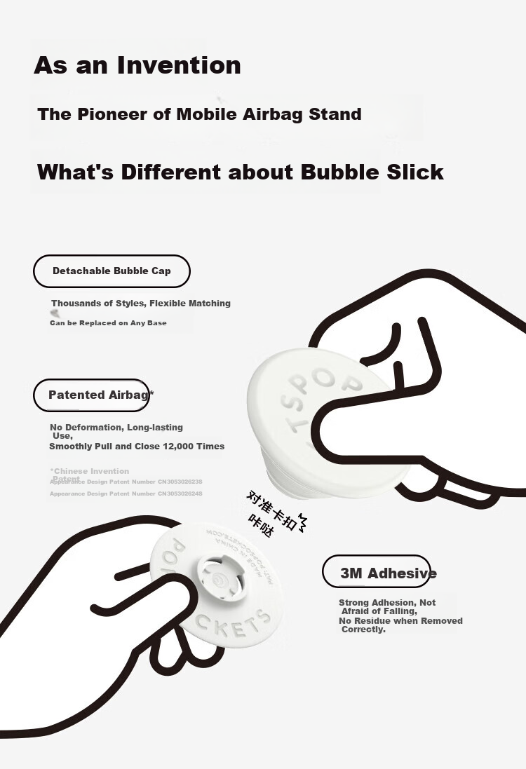 PopSockets [Finger Treasure] PopSockets Bubble Phone Stand, Airbag Retractable Anti-Drop Adhesive Stand Ring Clip, Golden Time 7