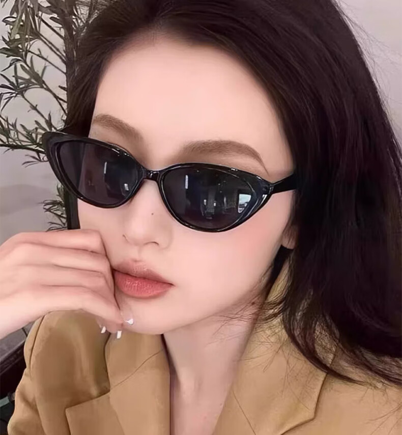 Cuntiandaofu Sunglasses, Polarized Sunglasses, Cat Eye Glasses, Vintage Small Frame High-End Sun Protection, Black Frame with Gray Lenses 5