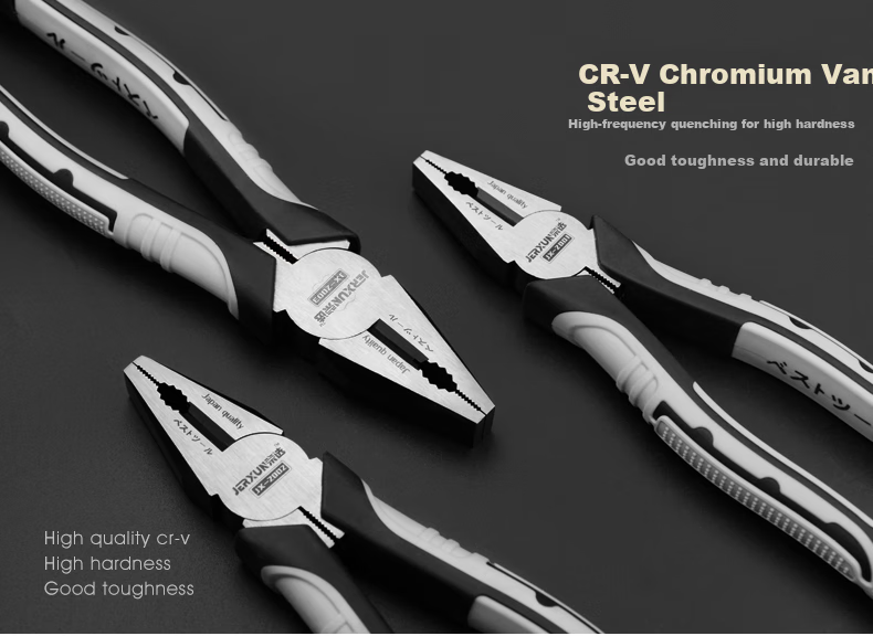 JERXUN Industrial Grade 8-Inch Wire Pliers, Multi-Purpose Tiger Pliers, Flat-Nose Pliers, Wire Cutters, High-Hardness Electrician's Pliers 5