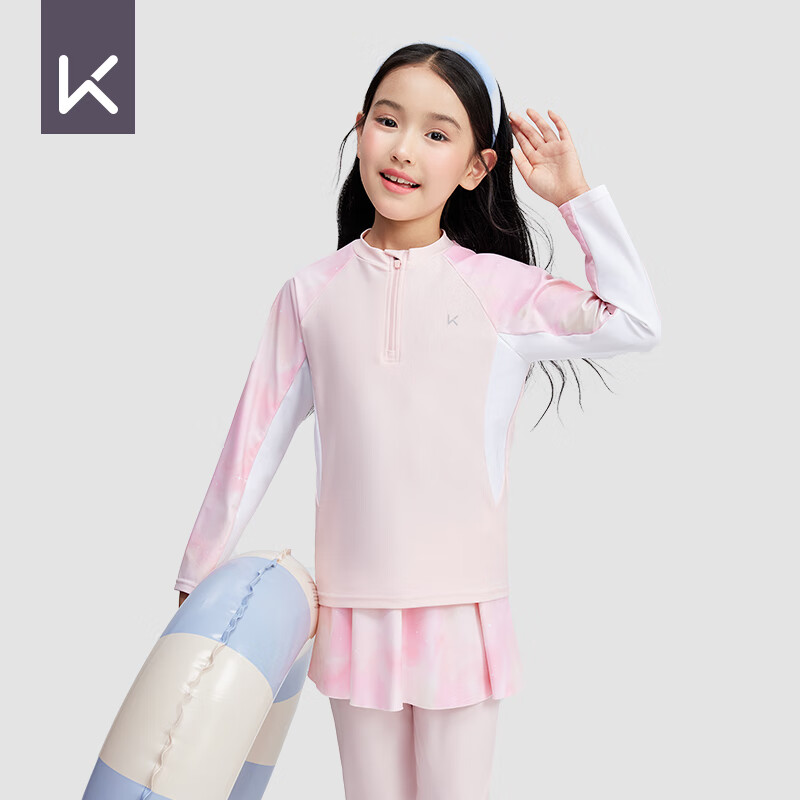 Keep Children's Two-Piece Swimsuit for Girls, Long-Sleeve And Long Pants Sun Protection Swimwear for Older Girls, Dream Pink