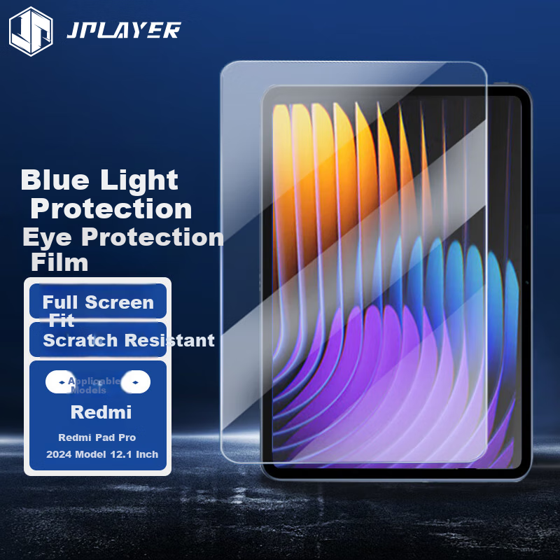 JPLAYER Screen Protector for Redmi Pad Pro, Blue Light Blocking Tempered Glass Film for 2024 Model 12.1-Inch Tablet, Eye Protection Film, Full Screen Smooth Anti-Fingerprint Scratch-Resistant Protective Film for Tablet Computer