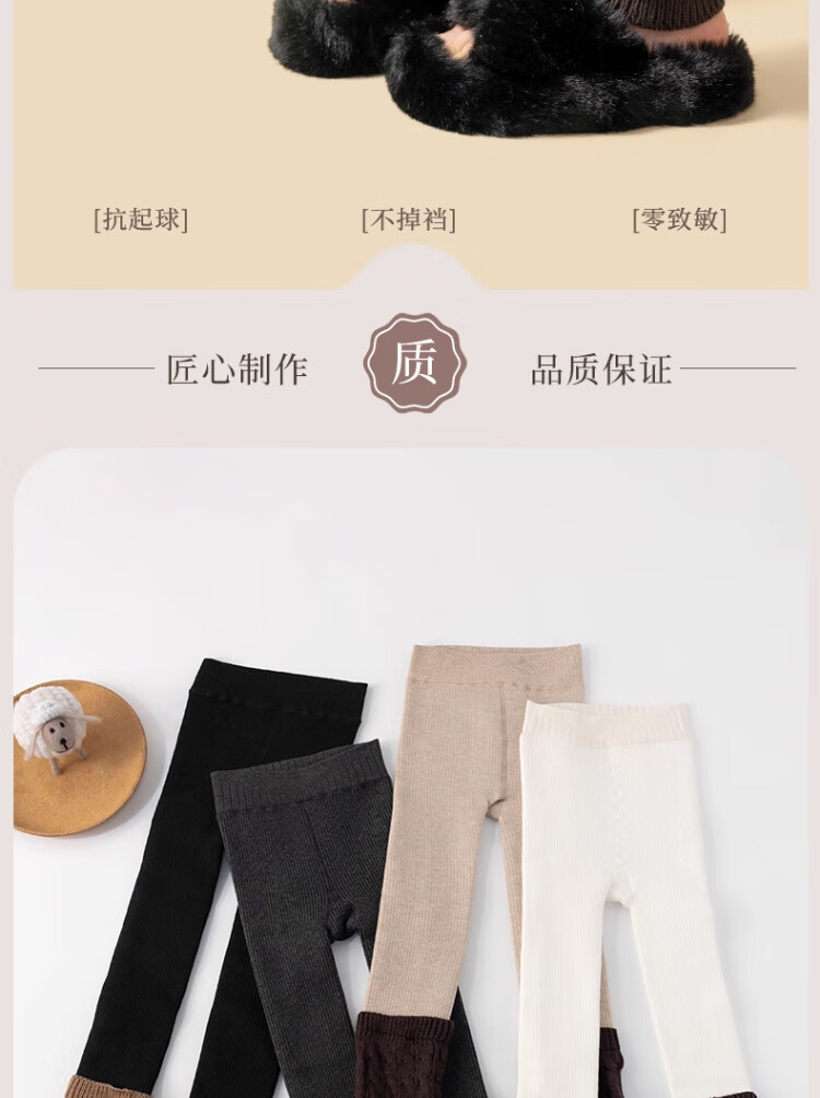 LangSha Girls' Fleece-Lined Thickened Autumn Winter Stacked Socks Tights Children's Winter Base Pants Baby Outdoor Long Pants 1