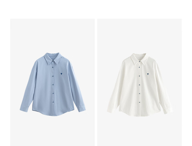 Chuyua Heart Embroidery Shirt Women 2025 Autumn New Simple Versatile Solid Color Pure Cotton Blouse White S 29
