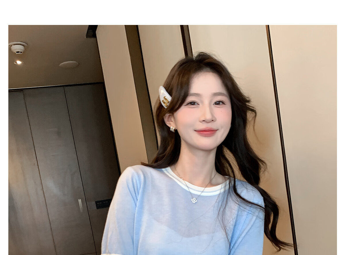 Halo Queen Knitted Short-Sleeve T-Shirt for Women, Round Neck, Contrasting Colors, Fashionable Slimming Top, Contains Wool And Silk, Comfortable Fabric, H52T032 34