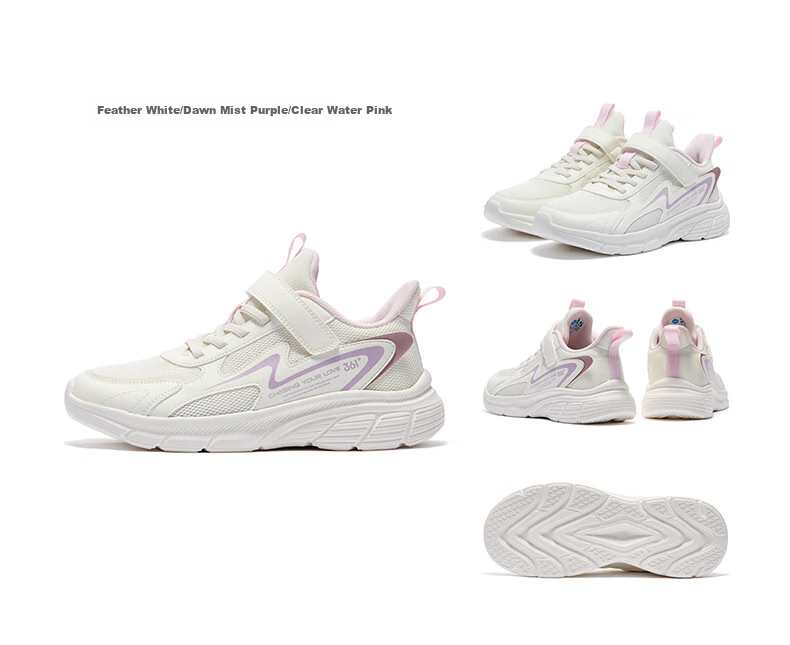 361° Children's Shoes, Kids' Running Shoes, Fall 2025, for Boys And Girls Aged 3-14, Shock-Absorbing School Sports Shoes, Black, Size 39 31