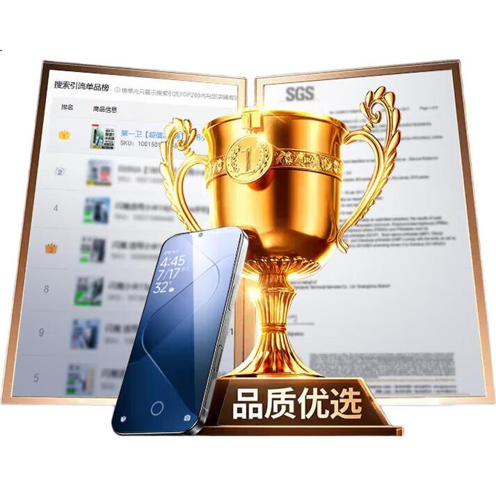 Защитная пленка DIVI для Xiaomi 14 Pro/Ultra, Xiaomi 15 Pro/Ultra, закаленное стекло, мягкая пленка, полноэкранная защита, HD Clear, защита от отпечатков пальцев