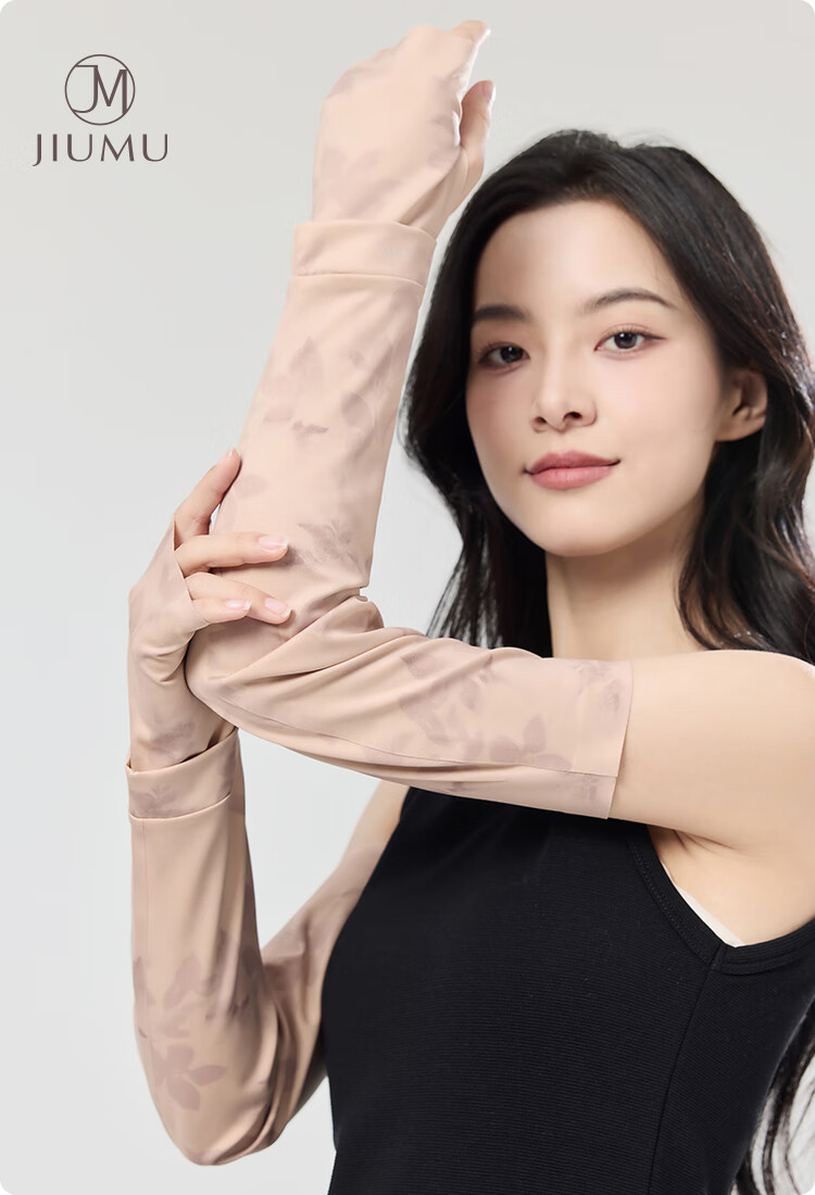 JIUMU Ice Silk Sun Protection Sleeves for Women, Summer Cooling UV Protection Arm Sleeves for Driving and Cycling 1