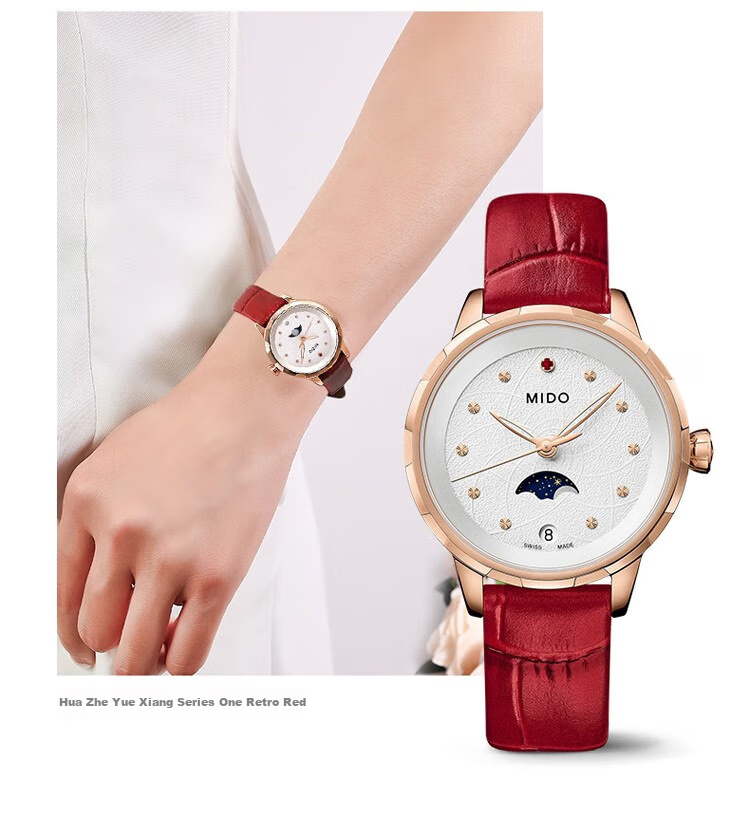 MIDO Swiss Watch Multifort Series Moonphase Starry Night Blue Fashion Elegant Quartz Steel Band Women's Watch 9