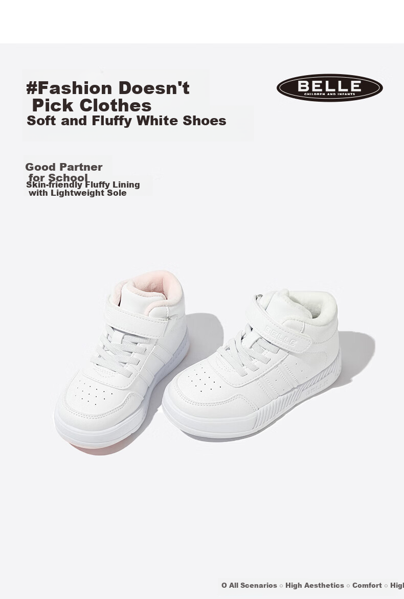 Belle Children's Shoes, Kids' Sneakers, White Shoes for Boys And Girls, Breathable Sports Shoes, Spring And Autumn School Casual Shoes, Pink, Size 26 15
