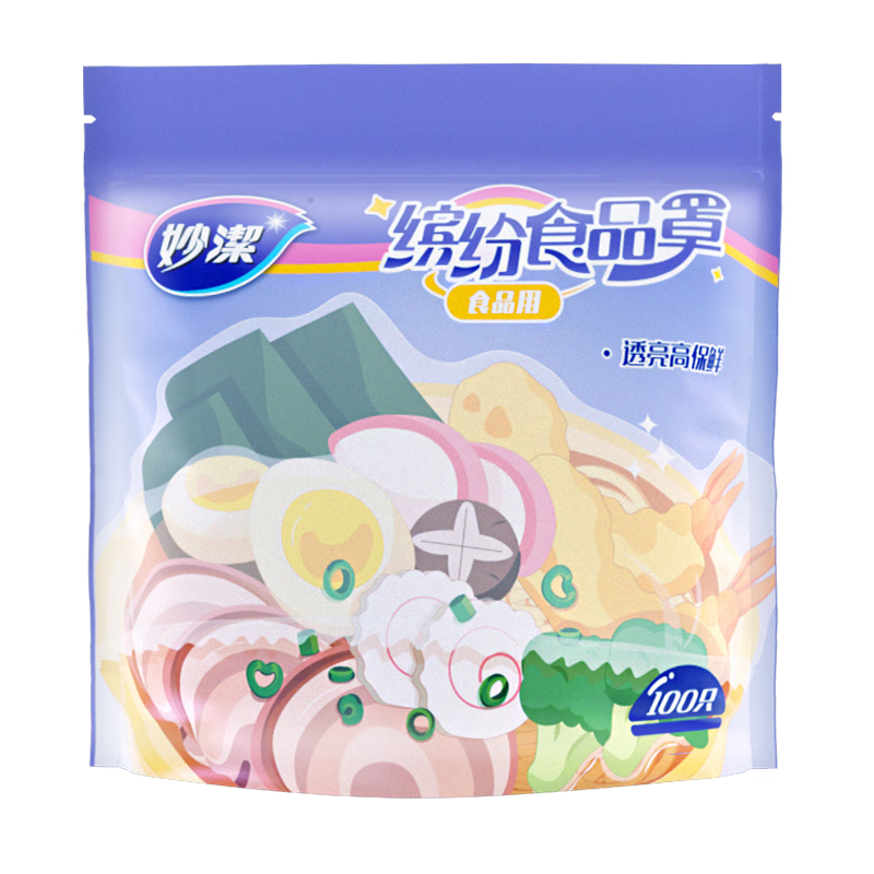 MIAOJIE Colorful Food Covers, 100 Pieces, Thick Food-Grade Plastic Wrap Sheets