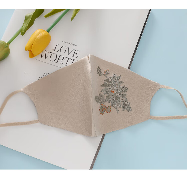 Shanghai Story 100% Mulberry Silk Sun Protection Face Mask for Women Spring Summer UV Protection Four-Leaf Flower - Champagne Gold 9