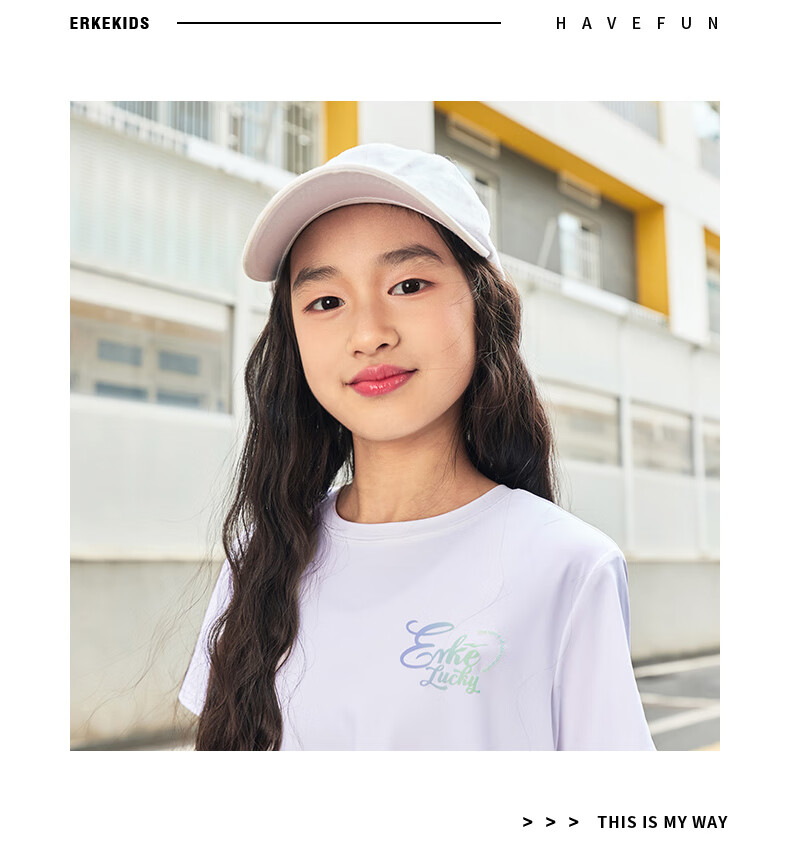 ERKE Girls' Round Neck Knit Short-Sleeve T-Shirt for Older Children, Summer Campus Youth Style, Cream Sweet Peach Color, Size 130 23