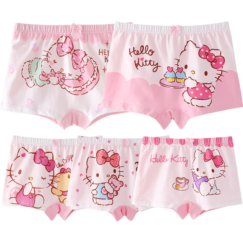Hello Kitty Children's Underwear for Boys And Girls, 5-Pack Triangle Boyshorts, Four-Corner Shorts, N254 Floral Pattern, Size 160