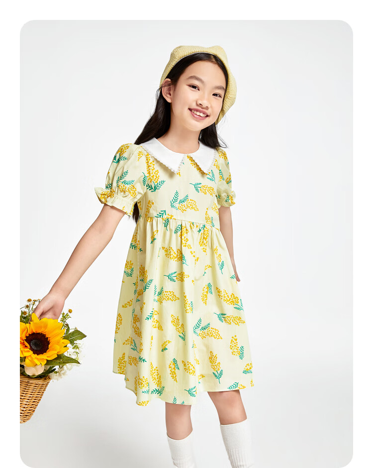 Annil Girls' Short-Sleeve Dress, Summer 2024 15