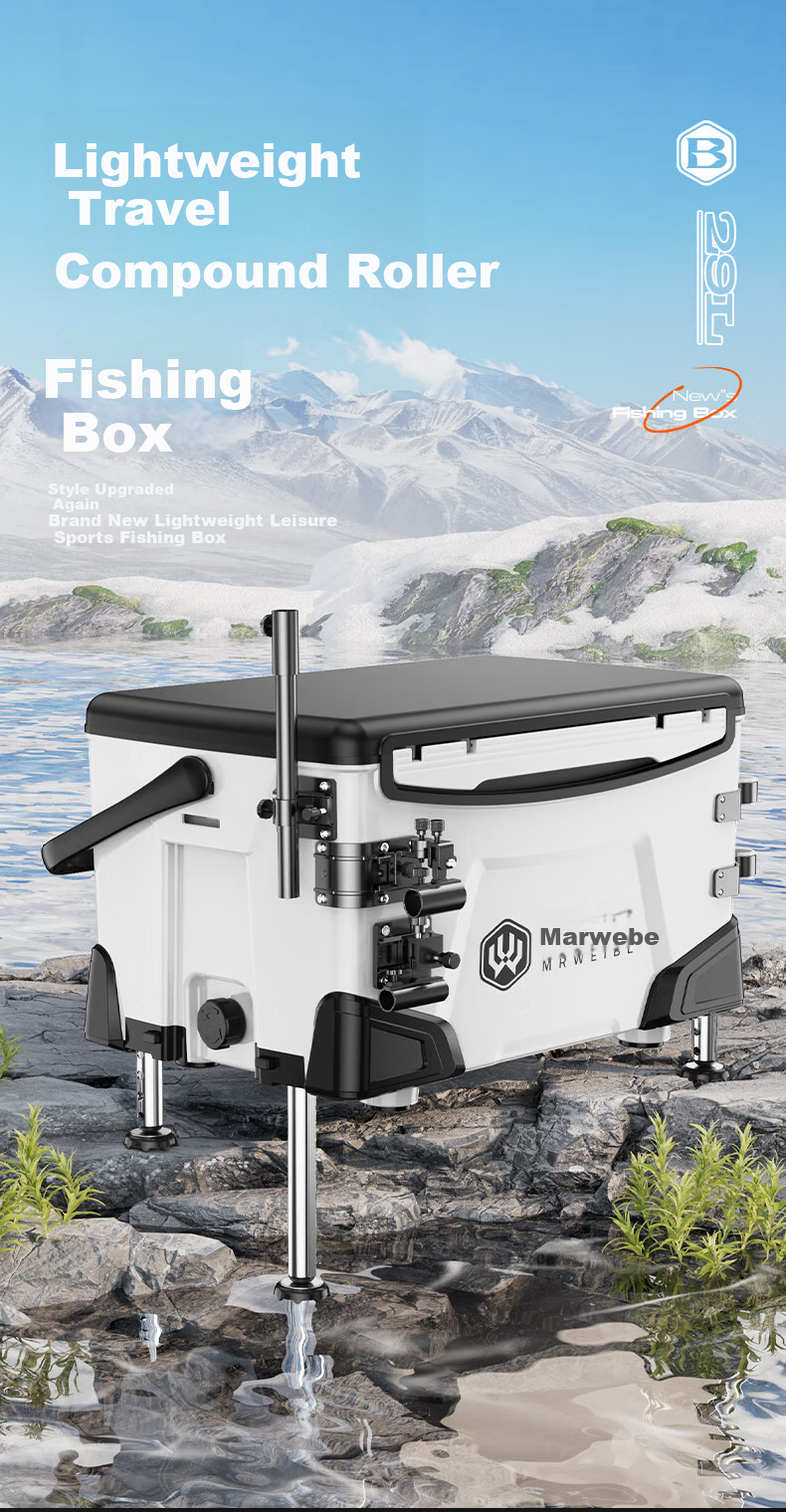 Maweibei 2026 New Full Set Multifunctional Lightweight Thickened No-Installation Insulated Integrated Fishing Tackle Box 1