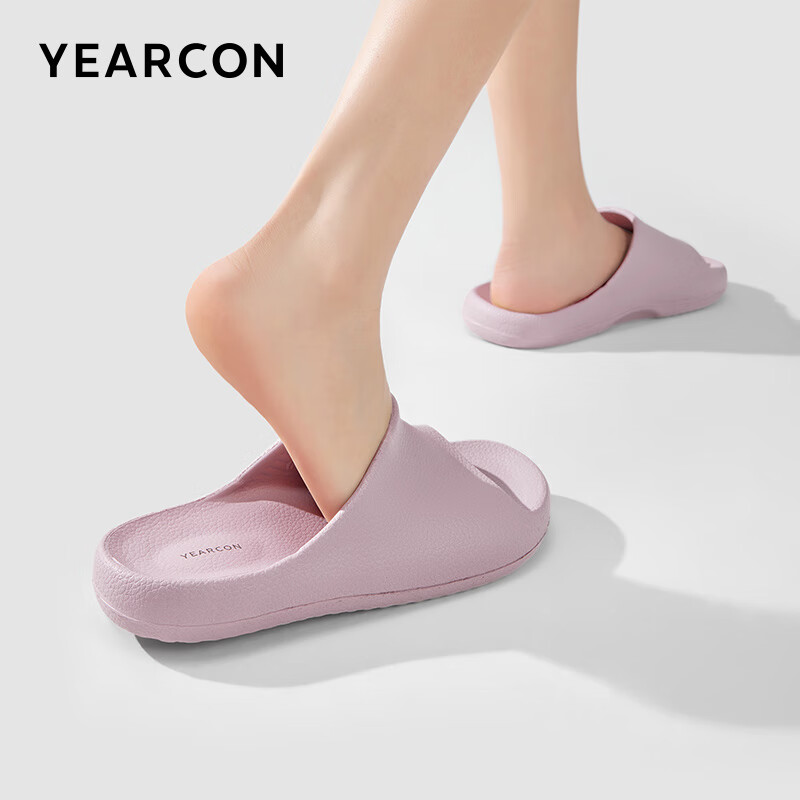 Yierkang Slippers Summer Indoor Home Non-Slip Sandals Outdoor Wear for Men YM53I160 Purple 39-40
